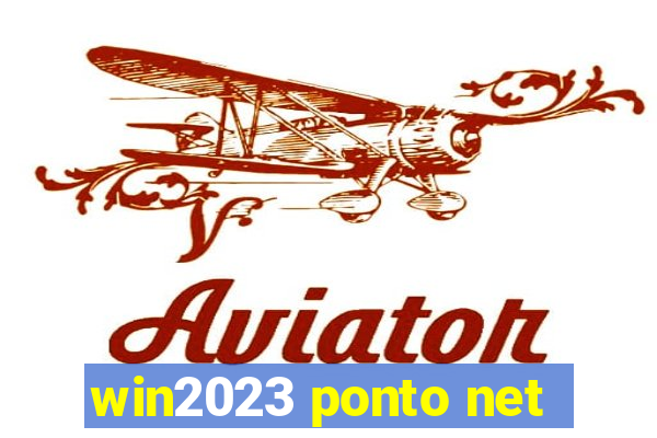 win2023 ponto net